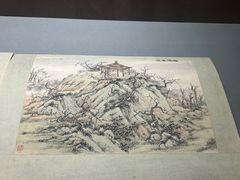 -淮安市博物馆