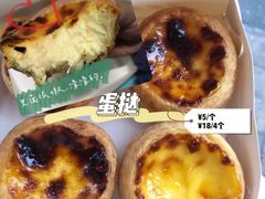 -六贤记(杭州龙湖滨江天街店)