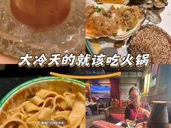 -南门四季铜锅涮肉(大屯·北苑店)