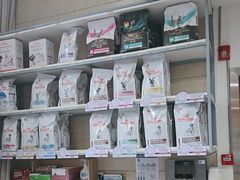 -谐和益家动物医院·免疫绝育·血液透析·宠保定点医院(高新伊藤分院)