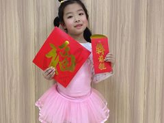 -小银星艺术团(河埒口校区)