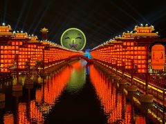 -唐山河头老街国丰维景国际大酒店
