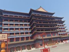 -大明幻境第一城