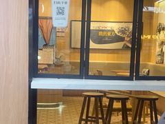-霸王茶姬(大学城熙街店)