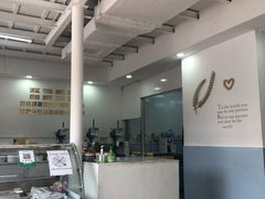 -美肴冰品·汉堡·牛腩饭(总店)