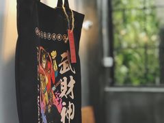 -无牌咖啡&酒馆