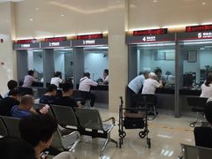-中国工商银行(长寿路支行)