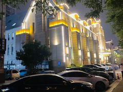 -粤珍轩(凤城九路店)