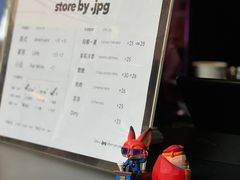 -JPG coffee(广州体育西店)