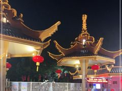 -金砂公园