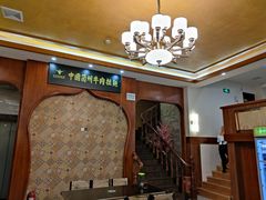 -清真·西北人家风味馆(中山中路店)