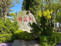-燕窝岭
