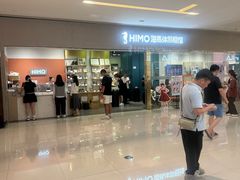 -海马体照相馆(佛山岭南站店)