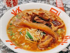 -胖妹面庄(香饵胡同店)