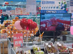 -盒马鲜生(富田新天地店)