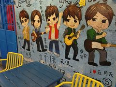 -阿信厚吐司(曾厝垵店)