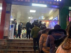 -蒙记老牌豆浆