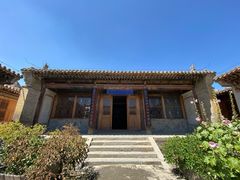 -鲁土司衙门旧址