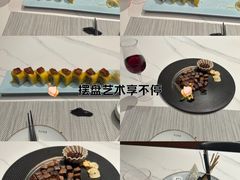 -月下料理(楷林IFC店)