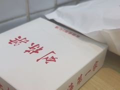 -刘栋梁大排档(淮海东路店)