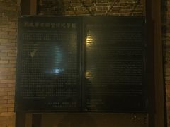 -剥皮寮历史街区