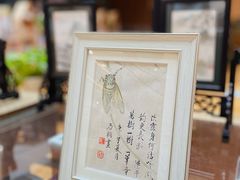 -阅读家(南海天河城店)