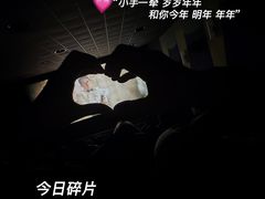 -曹杨影城(曹杨店)