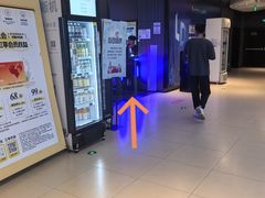 -卢米埃影城(住总万科杜比全景声激光店)