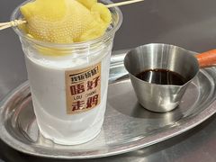 -楼上大排档·顺德菜·粥水·鱼生(苗栗路店)
