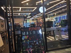 -NRG健身私教CLUB(静安体育中心店)