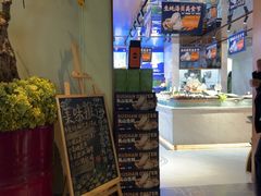 -开海·红岛海鲜虾水饺(石老人店)