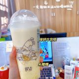 喜茶上新！米糯糯入茶超好喝！清爽不腻‼️