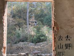 -虞山风景区