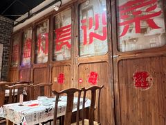 -壹盏灯(华远店)