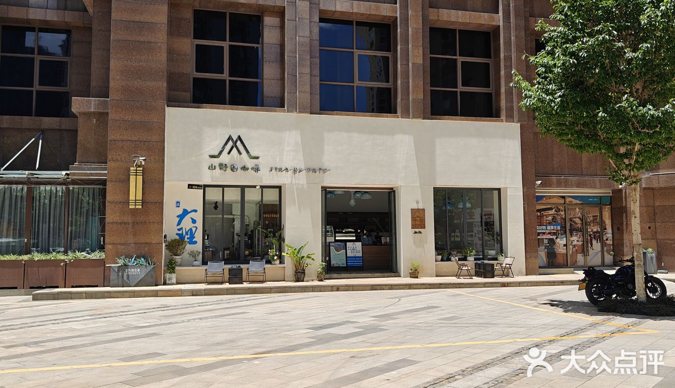 我的咖啡品鉴日记