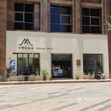 我的咖啡品鉴日记