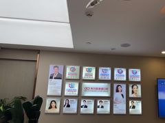 -希玛爱康健口腔(南山海岸城店)