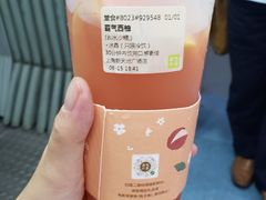 -奈雪的茶(新天地广场PRO店)
