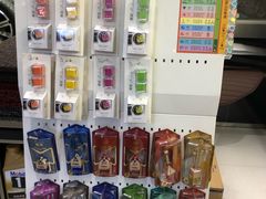 -名车坊威固授权汽车贴膜隐形车衣(世纪大道店)