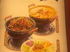 -满园烤鸭·春饼(沈北万达店)
