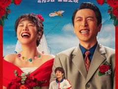 -和美电影艺术中心(万国城店)