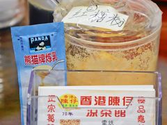 -陳仔(北京路店)