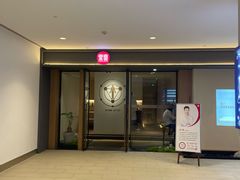 -常乐·对症推拿(嘉里中心第132分店)