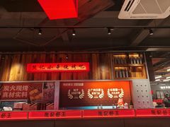 -熊记虾王·小龙虾(东晓南店)