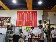-李米线(武陵路店)