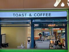 -花园饼屋·吐司蛋糕面包(星海店)