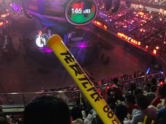 -宝能国际体育演艺中心