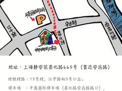 -娜娜的大房子