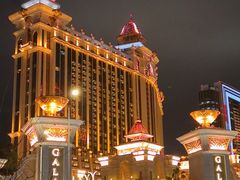 -好彩海鲜火锅饭店(银河百老汇店)