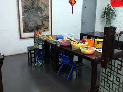-东书房硬笔·国画·古筝·围棋·软笔·国学(新北校区)